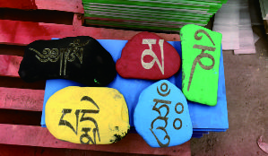 藏經石材雕刻樣品