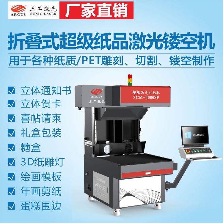 1637299695550775.jpg 6.jpg