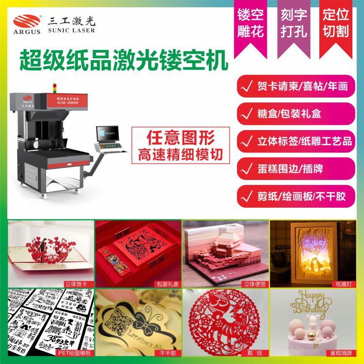 1664154767899249.jpg 2022-紙品.-7.jpg