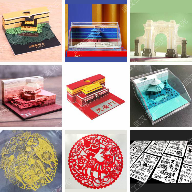 1664154813563192.jpg 1664154813563192.jpg