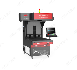 第三代超級激光打標機