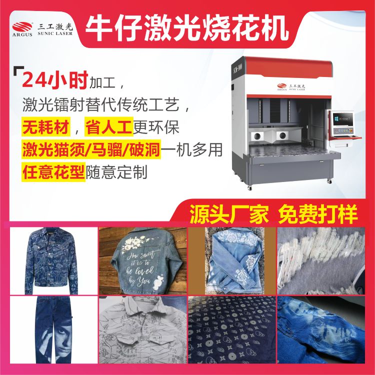 1694058254171136.jpg 9.jpg