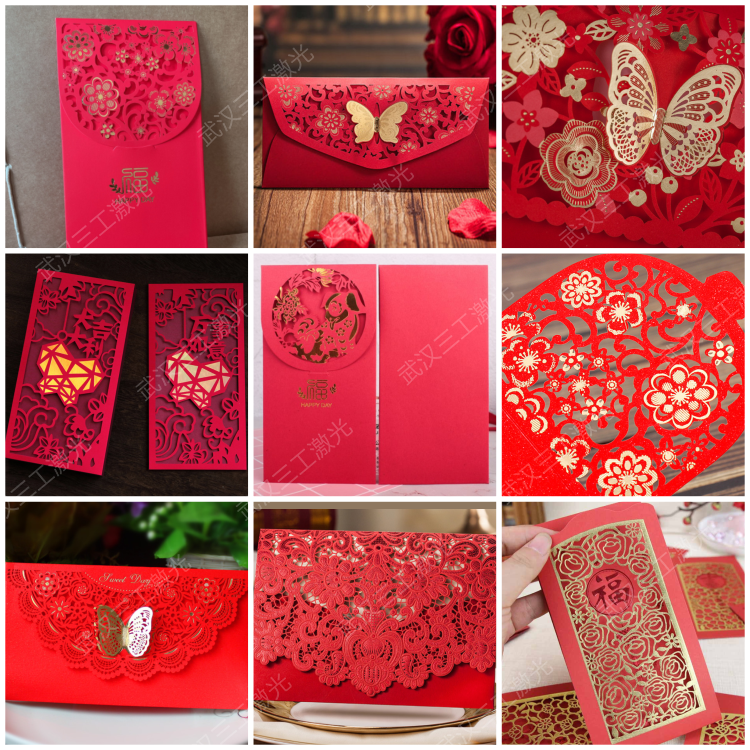 1699262010567569.png 1.---加水印.png