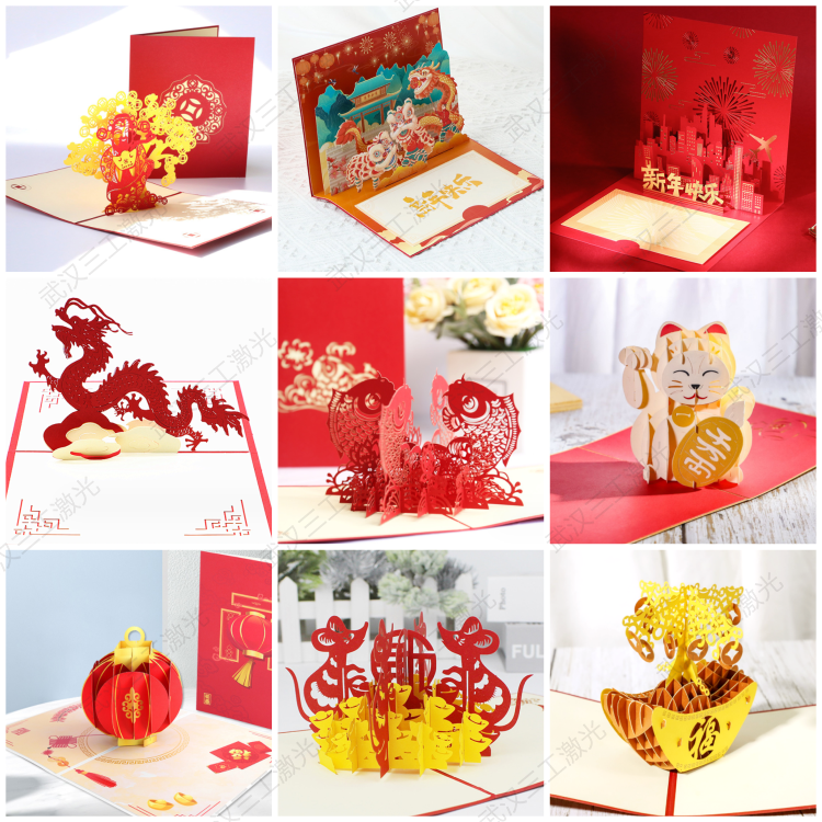 1699262126245213.png 2..---加水印.png