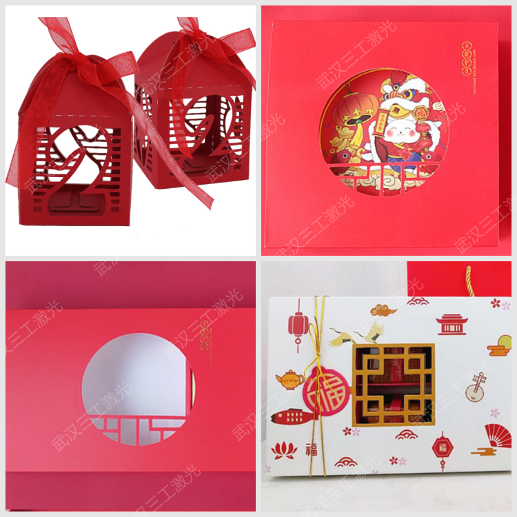 1699262183819974.png 4..---加水印.png