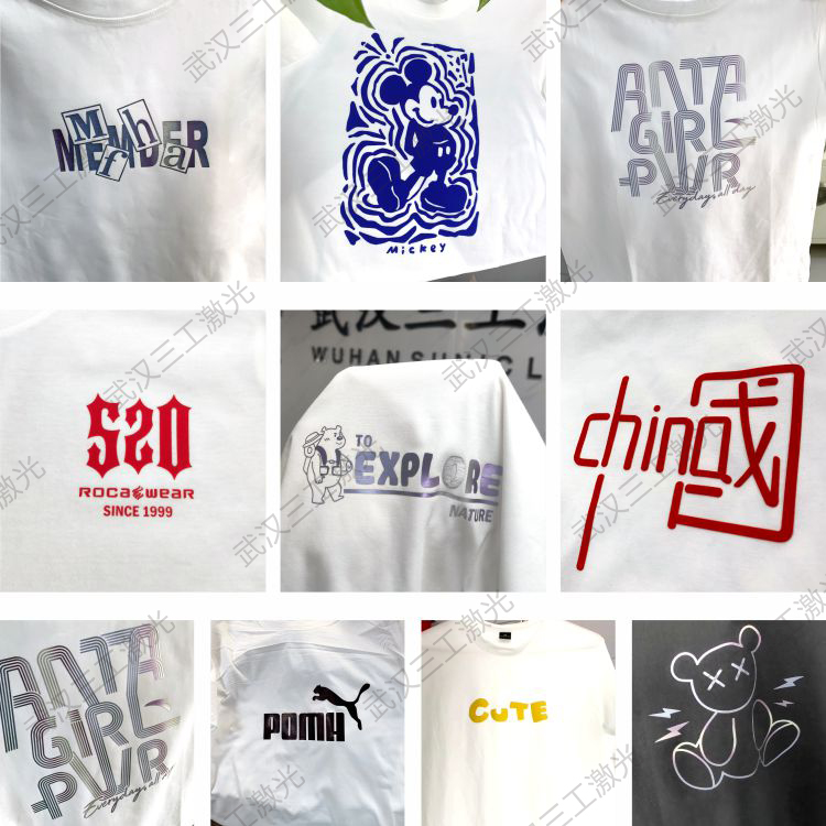 1711353188676000.jpg 拼圖1-加水印.jpg