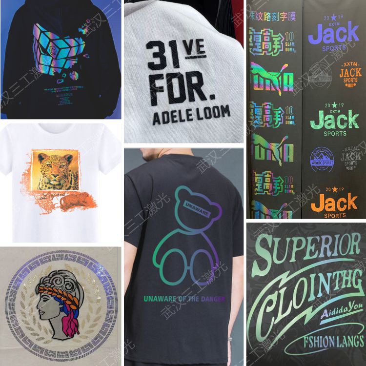 1711354638239884.jpg 拼圖4-加水印.jpg