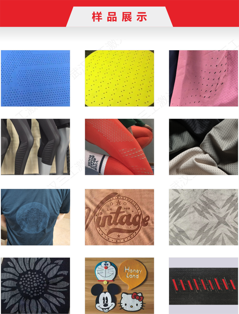 1713168394171848.png 5 服裝打孔阿里15.png