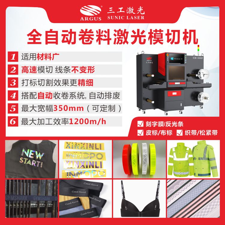 1744702419423896.jpg 1.jpg