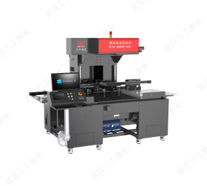 全自動(dòng)紙品激光鏤空機(jī)