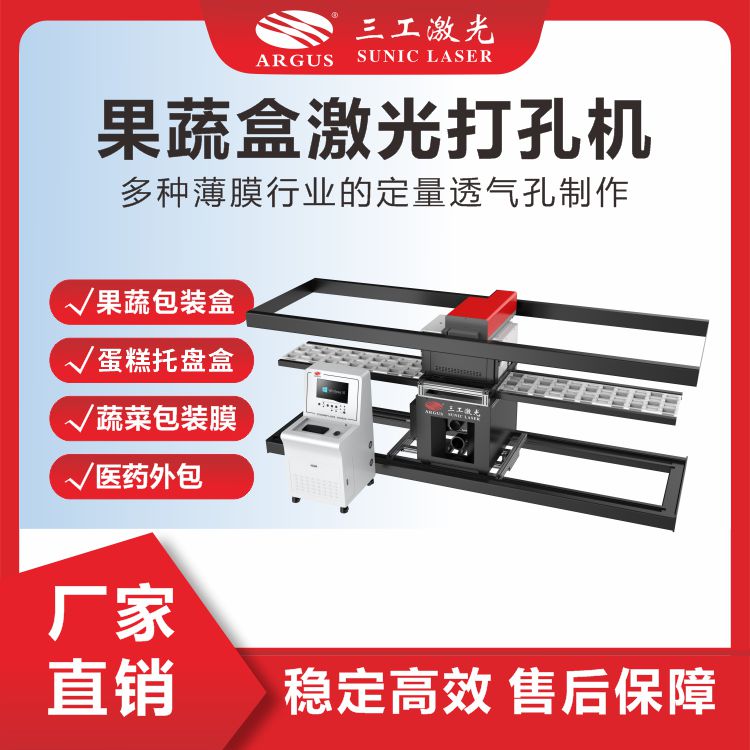 1766480467523192.jpg 11.jpg