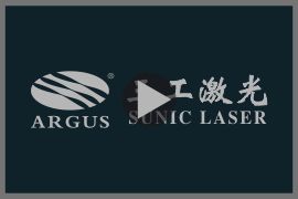 雙工位全自動紙品激光鏤空機